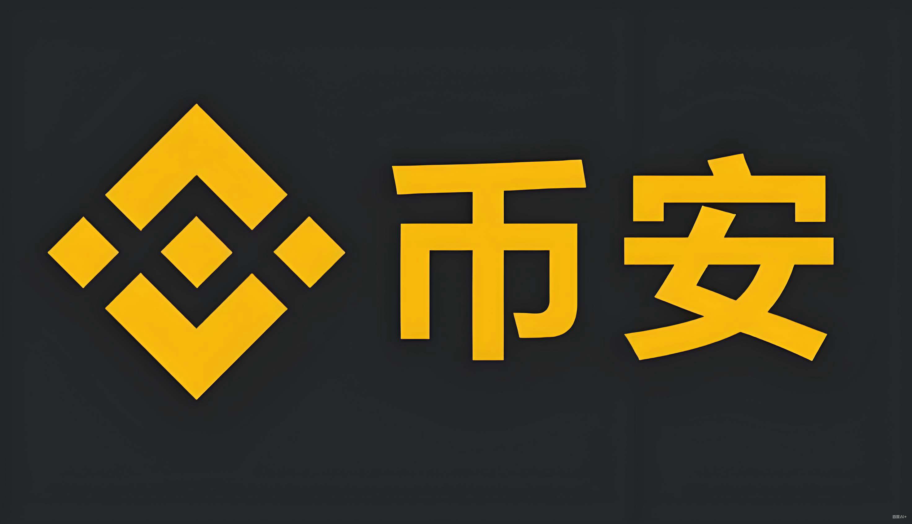 以太坊实时价格服务矩阵
